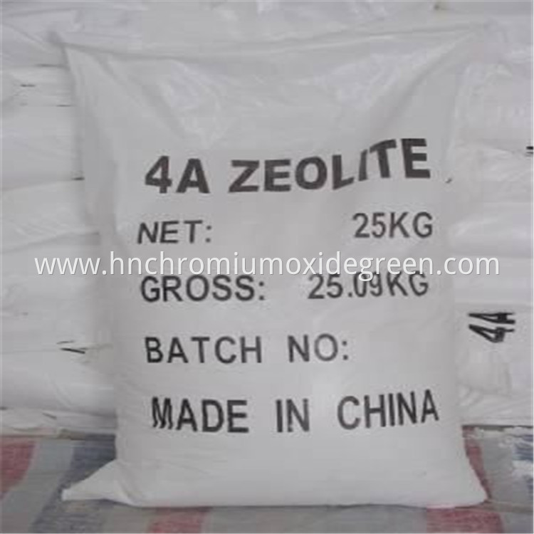 Zeolite Crystal Bead For Deep Gas Drying 